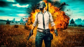 أكواد شغالة الآن.. رموز استرداد ببجي موبايل الجديدة لشهر سبتمبر 2025 وطريقة استخدامها 1